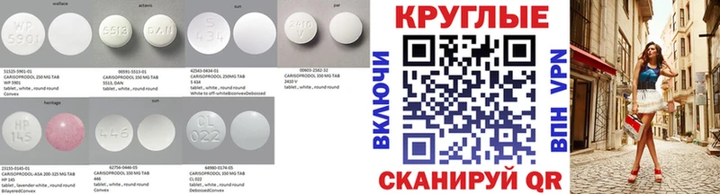 ЭКСТАЗИ VHQ  сайты даркнета телеграм  Волчанск 