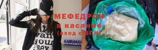 ALPHA-PVP Белоозёрский