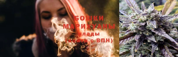 ALPHA-PVP Белоозёрский