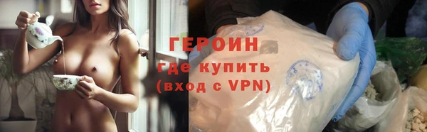 apvp Тавда
