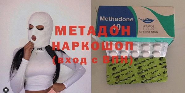 ALPHA PVP Белокуриха