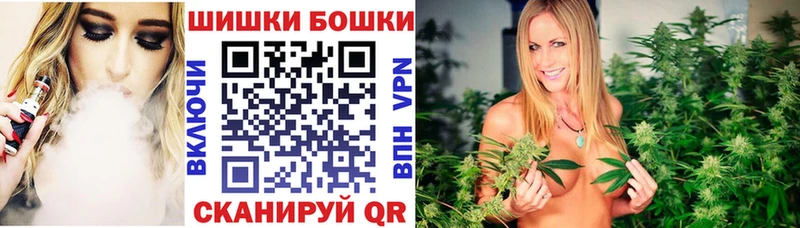 Марихуана Ganja  Волчанск 